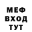Кетамин VHQ Jeff Xhaosis