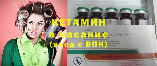 apvp Балахна