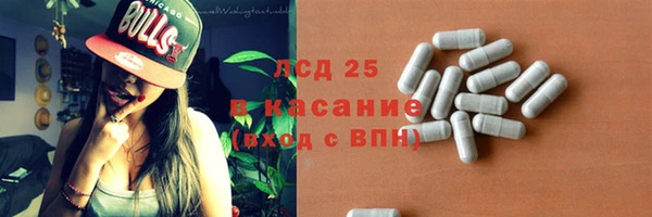 герыч Аркадак