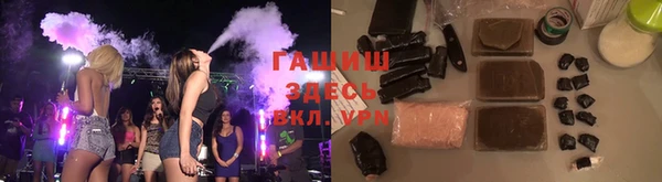 герыч Аркадак
