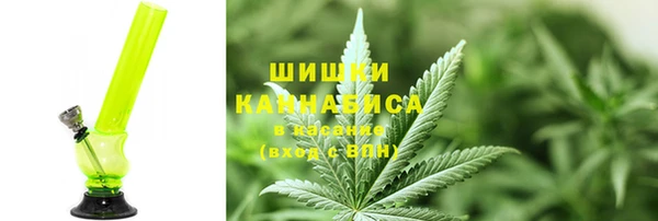 мефедрон мука Армянск