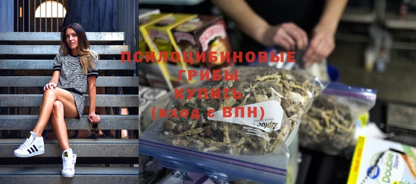 герыч Аркадак