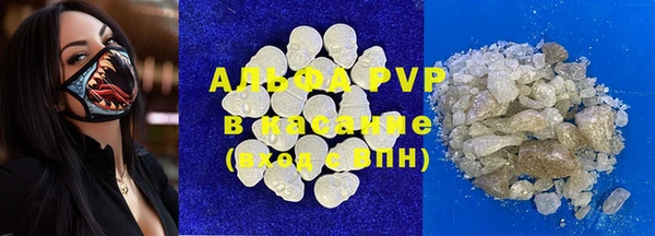 герыч Аркадак
