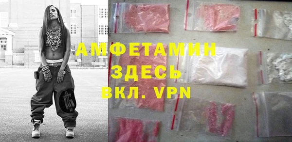 марки lsd Баксан