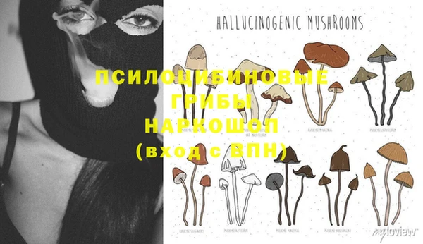 кокаин перу Балабаново