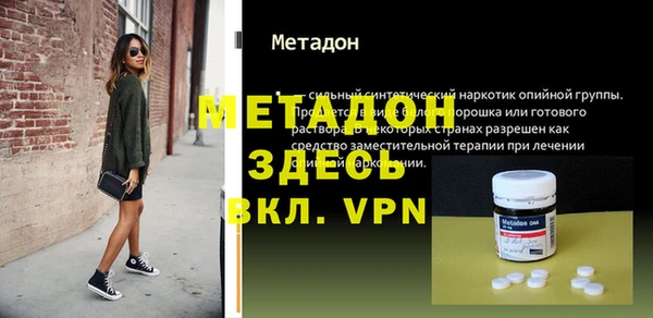 герыч Аркадак