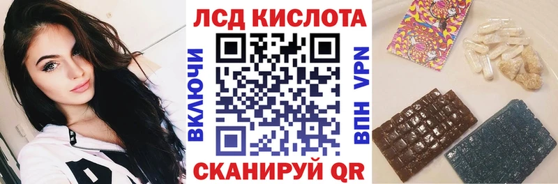 Купить закладки  Дно  Наркотические марки 1500мкг 