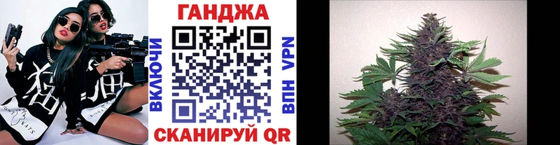 Купить закладки Дно Марихуана THC 21%